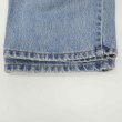 画像5: Early 00's Levi's 560 デニムパンツ "MADE IN CANADA / W34 L30" (5)