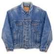 画像1: 90's Levi's 70506-0316 デニムジャケット "SIZE 44" (1)