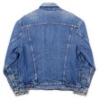 画像2: 90's Levi's 70506-0316 デニムジャケット "SIZE 44" (2)