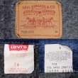 画像3: 90's Levi's 70506-0316 デニムジャケット "SIZE 44" (3)