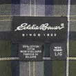 画像2: 90's Eddie Bauer フランネル ボタンダウンシャツ (2)