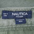 画像3: 00's NAUTICA 2タック リネンショーツ "OLIVE" (3)