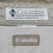 画像2: 90's Columbia ハンティングシャツ “KHAKI” (2)