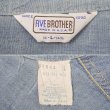 画像2: 80's FIVE BROTHER シャンブレーシャツ "MADE IN USA" (2)