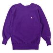 画像1: 90's Champion リバースウィーブ スウェット “目付き / PURPLE / MADE IN USA” (1)