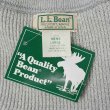 画像2: 80's L.L.Bean コットン ジープニット "MADE IN USA / DEADSTOCK" (2)