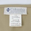 画像3: 90's Columbia PFG フィッシングベスト (3)