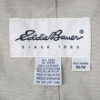 画像3: 90's Eddie Bauer M-51 Type フィッシュテールコート (3)