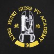 画像4: 80-90's KING HUNG GUNG FU ACADEMY プリントTシャツ “MADE IN USA” (4)