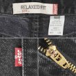 画像4: 00's Levi's 550 ブラックデニムパンツ "W31 L32" (4)