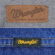 画像3: 90's Wrangler デニムジャケット (3)