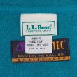 画像2: 90's L.L.Bean フリースアノラック "WINDBLOC SERIES / MADE IN USA" (2)