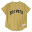 画像1: 90's Milwaukee Brewers ベースボールシャツ "MADE IN USA" (1)