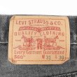 画像3: Early 00's Levi's 560 ブラックデニムパンツ "W31 L30" (3)