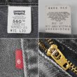 画像4: Early 00's Levi's 560 ブラックデニムパンツ "W31 L30" (4)