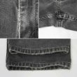 画像5: Early 00's Levi's 560 ブラックデニムパンツ "W31 L30" (5)