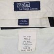 画像4: 90's Polo Ralph Lauren 1タック ウールトラウザー (4)