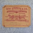 画像3: 80's Levi's 75505 デニムジャケット "MADE IN CANADA / size 48" (3)