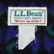 画像2: 80's L.L.bean ウォームアップジャケット "EMERALD GREEN" (2)