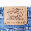 画像3: 90's Levi's 505 デニムパンツ "実寸W34 L28" (3)