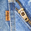 画像5: 90's Levi's 505 デニムパンツ "実寸W34 L28" (5)