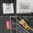 画像4: Early 00's Levi's 505 ブラックデニムパンツ "MADE IN USA / W34 L32" (4)