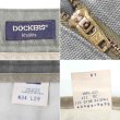 画像4: 90's DOCKERS 2タック キャンバストラウザー "W34 L29" (4)