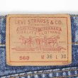 画像3: 90's Levi's 560 デニムパンツ "MADE IN USA / W36 L30" (3)