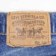 画像3: 90's Levi's 517 ストレッチ デニムパンツ "MADE IN USA" (3)