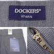 画像3: 00's DOCKERS ハウンドトゥース柄 2タックトラウザー "W36 L30 / DEADSTOCK" (3)