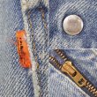 画像4: 70's Levi's 646 フレア デニムパンツ "MADE IN USA" (4)