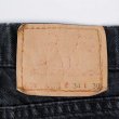 画像3: 90's Levi's 550 ブラックデニムパンツ "W34 L30 / MADE IN USA" (3)