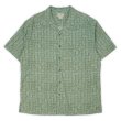 画像1: Early 00's L.L.Bean 総柄 オープンカラーシャツ "GREEN BASE" (1)