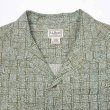 画像3: Early 00's L.L.Bean 総柄 オープンカラーシャツ "GREEN BASE" (3)
