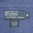 画像2: 00's Polo Ralph Lauren コットンニットパーカー (2)