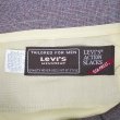 画像3: Early 80's Levi's アクションスラックス “BROWN PLAID” (3)