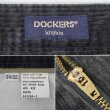 画像4: 90-00's DOCKERS 2タック 太畝コーデュロイトラウザー "FADE BLACK" (4)