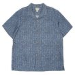 画像1: 00's L.L.Bean 総柄 オープンカラーシャツ "BLUE BASE" (1)