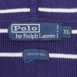 画像2: 00's Polo Ralph Lauren ボーダー柄 コットンニット パーカー (2)