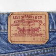 画像3: 90's Levi's 550 デニムパンツ "MADE IN USA" (3)