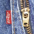 画像4: 90's Levi's 550 デニムパンツ "MADE IN USA" (4)