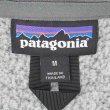 画像2: 16's PATAGONIA ベターセータープルオーバー "GRAY" (2)