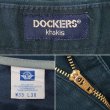 画像4: Early 00's DOCKERS 2タック チノトラウザー "NAVY / W33 L30" (4)