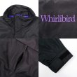 画像4: 90's Columbia ナイロンジャケット “Whirlibird / BLACK” (4)