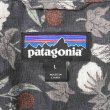 画像2: 00's Patagonia メンズバックステップシャツ "SP20" (2)