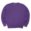 画像1: 90's Polo Ralph Lauren コットンニット “PURPLE” (1)