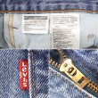 画像4: 00's Levi's 517 ブーツカット デニムパンツ "W32 L30" (4)