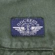 画像3: 90's DOCKERS 2タック チノトラウザー "OLIVE / W33 L32" (3)