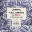 画像2: 90's POLO JEANS S/S 総柄 オープンカラーシャツ (2)