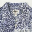 画像3: 90's POLO JEANS S/S 総柄 オープンカラーシャツ (3)